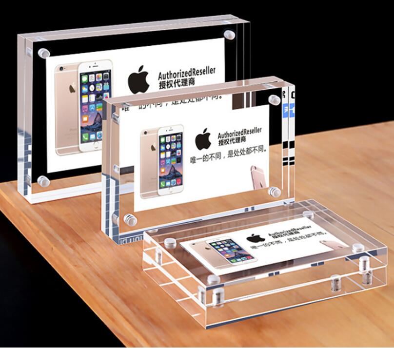 Acrylic Photo Frame